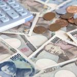 未来のキャッシュローンを活用する方法